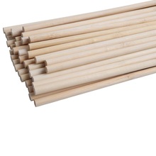 新款竹棒木棍子竹棍手工diy材料小圆棒长度竹签竹根原色竹两头平