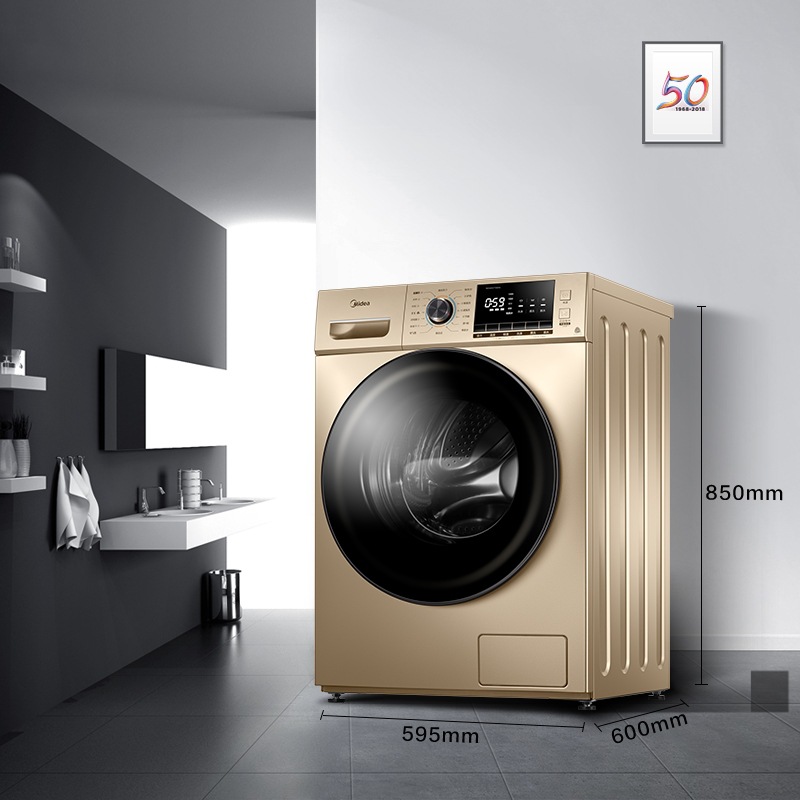 美的10公斤全自动洗衣机 家用变频滚筒洗烘一体洗衣机md100vt55dg