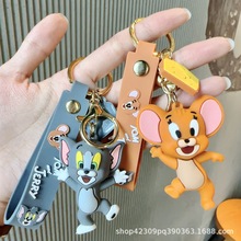 卡通猫和老鼠钥匙扣可爱Tom and Jerry滴胶公仔钥匙链圈书包挂件