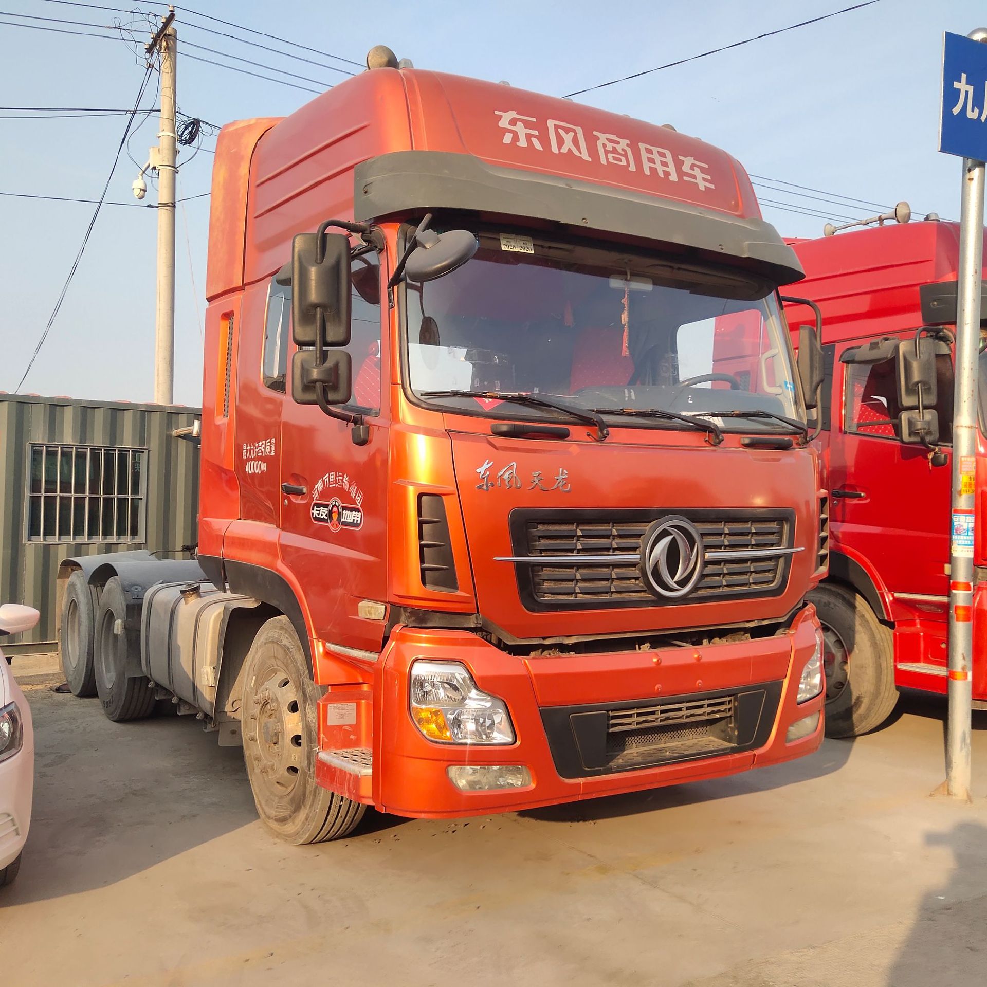 常年出售二手东风半挂牵引车 6x4牵引卡车 二手牵引拖车头