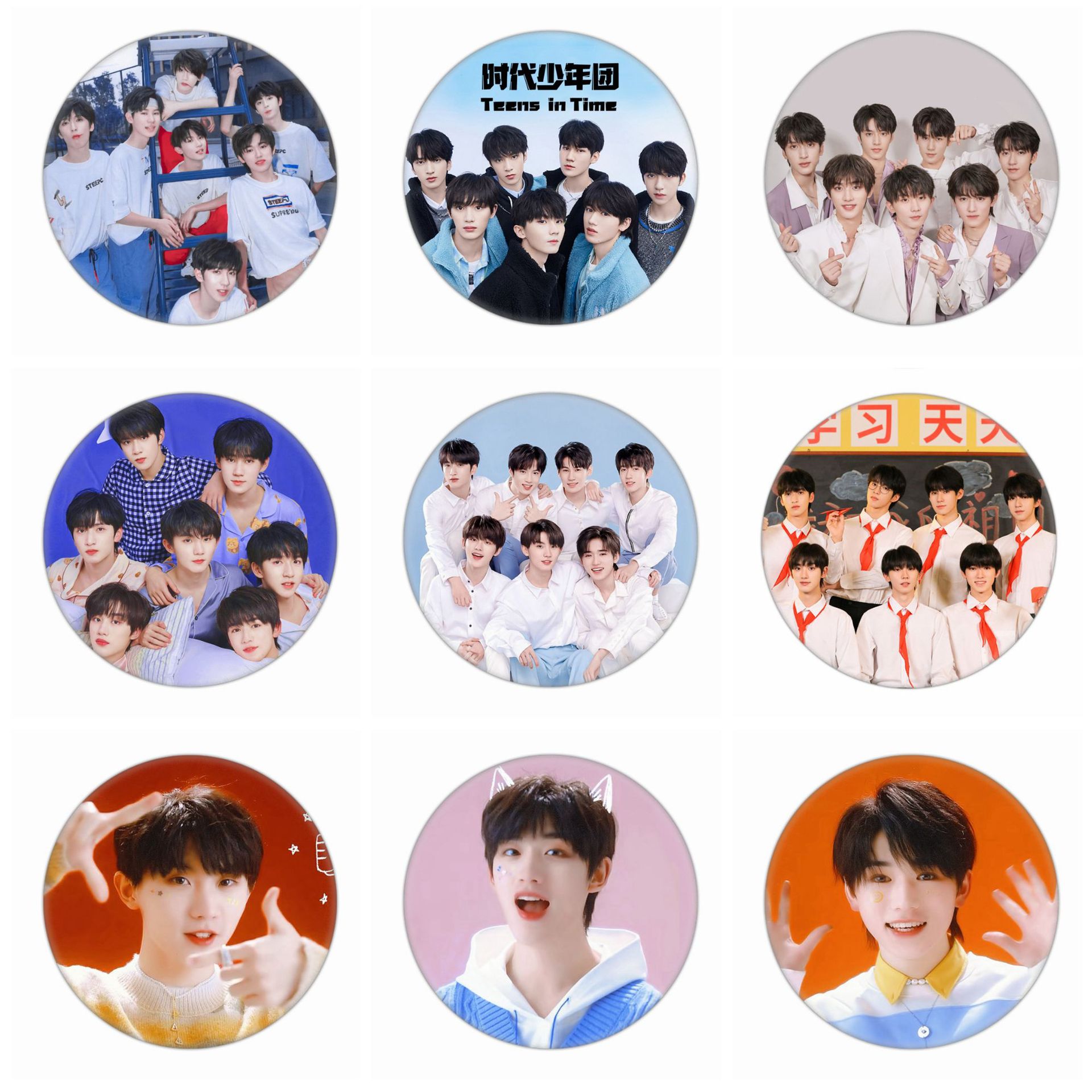 防刮花tnt 时代少年团 可爱明星徽章  胸章周边批发 代267-304
