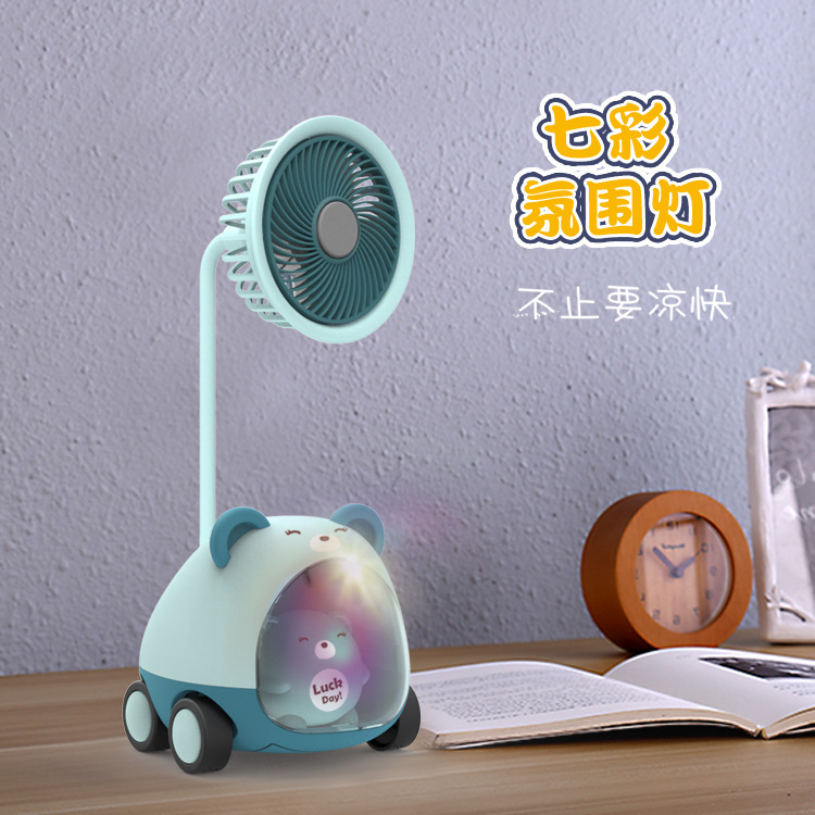 New Cartoon Cute Team Pen Holder Fan Belt Light Usb Charging Student Mini Desktop Pencil Sharpener Fan