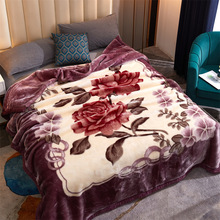 冬季新款拉舍尔毛毯双层加厚正品毛毯超柔婚庆盖毯珊瑚绒礼品毯子