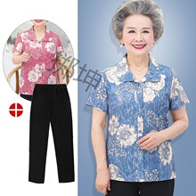 Zk中老年人女装夏装短袖衬衫60岁70奶奶装夏天老人衣服妈妈大码上