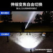 氙气灯手电筒LED强光超亮大功率远射可充电迷你袖珍便携小户外灯