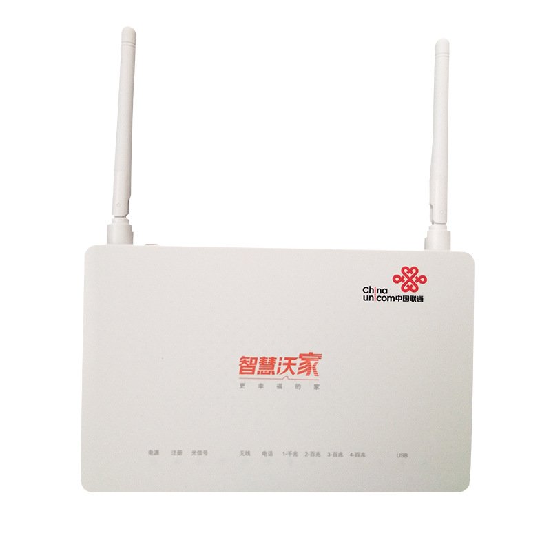 全新原装中兴f677光纤猫 中国联通gpon千兆网关4网口外置天线wifi