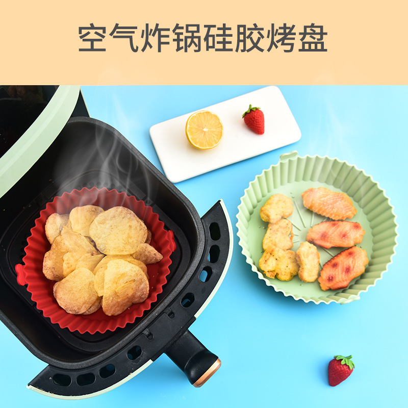 Cross-Border Air Fryer Silicone Baking Tray Thickened Air Fryer Silica Gel Pad round Kitchen Baking Tray Mat