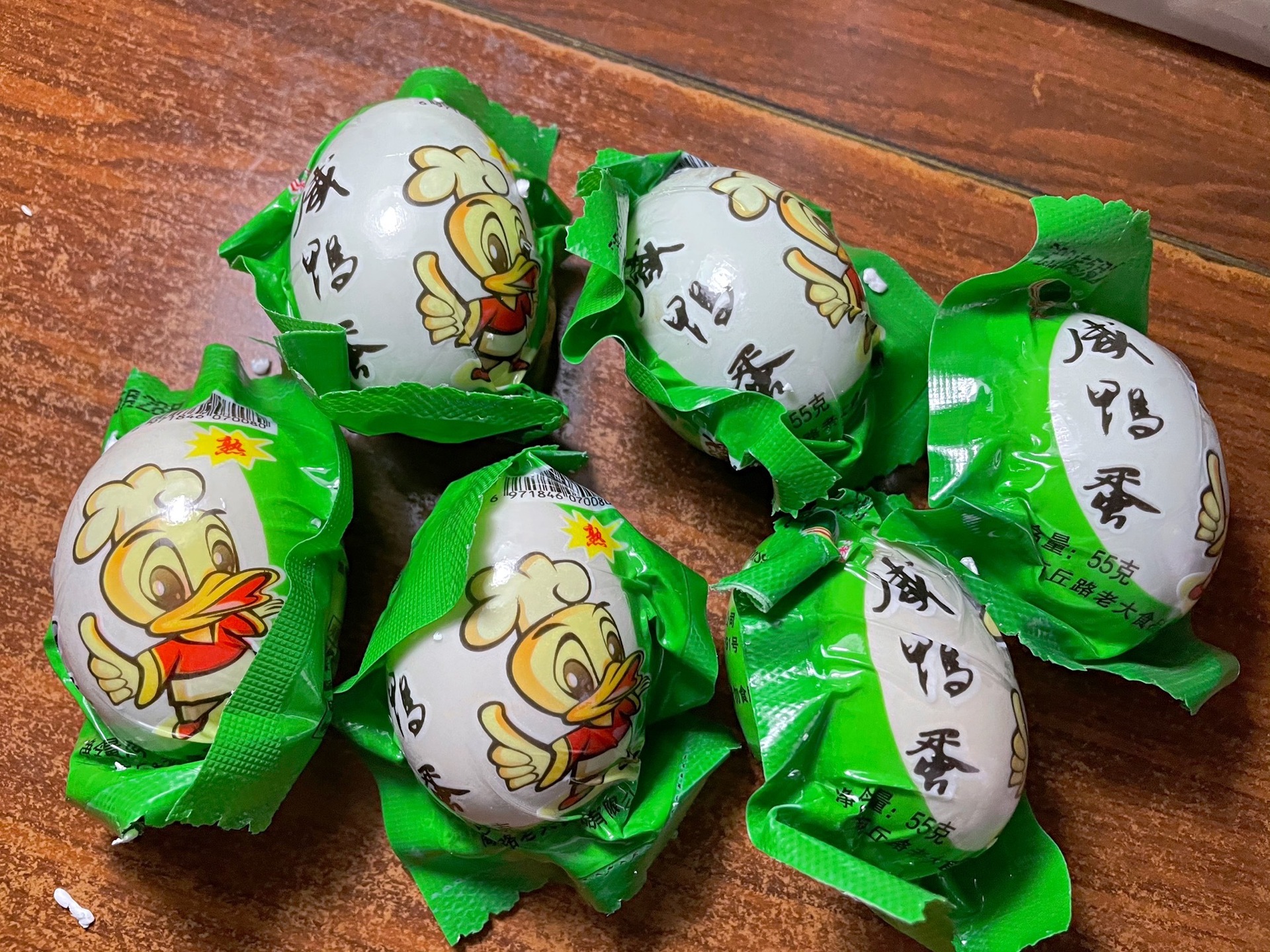 广西北部湾红树林烤海鸭蛋咸鸭蛋真空包装海鸭蛋红心流油咸蛋