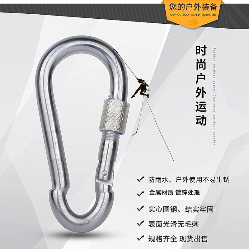 Connection Buckle Galvanized Nut Hook Mountaineering Safety Buckle Pear-Shaped Spring Hook Pet Chain Connection Buckle