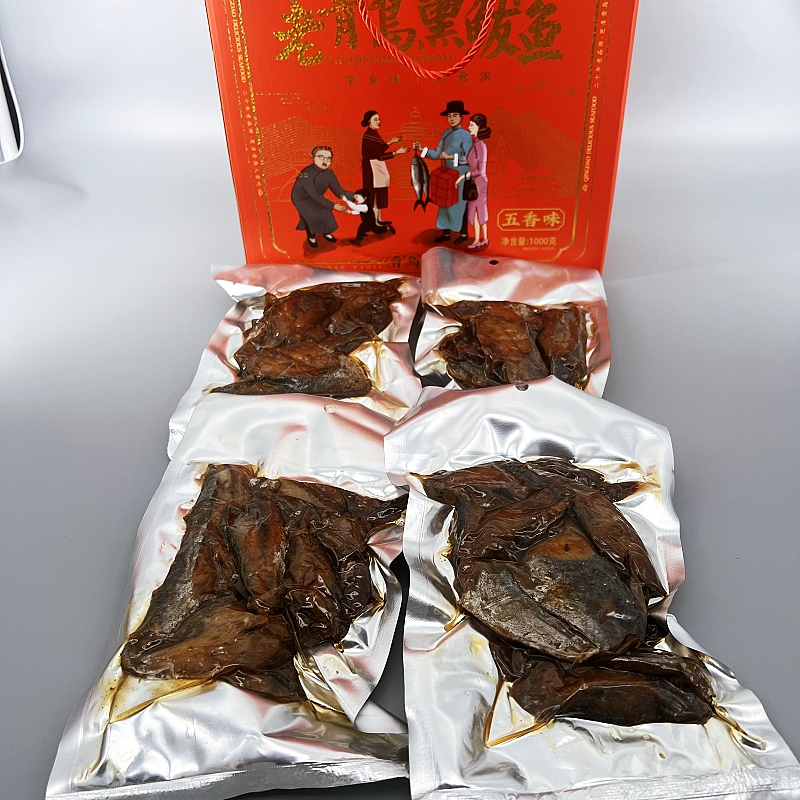 老青岛熏鲅鱼 海鲜大礼包青岛特产伴手礼干海鲜礼盒包邮-阿里巴巴
