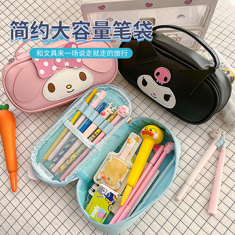 New Sanrio Clow M Melody Large Capacity Portable Pu Leather Stationery Box Student Cartoon Storage Pencil Case