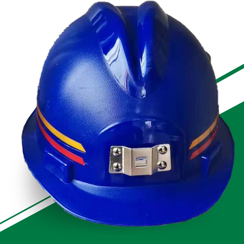 圣安安全帽劳保防护用品建筑工地安全头盔施工印字logo磨砂安全帽