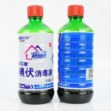 利尔康碘伏消毒液皮肤医疗医用碘酒500ml大瓶装瓶装*500ml