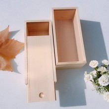 厂家直供长方形木盒松木收纳盒 木制包装盒 抽拉滑盖式木盒礼品盒