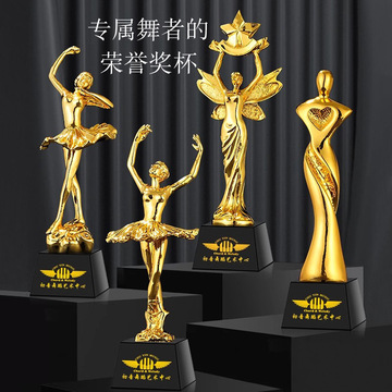 水晶树脂奖杯定制优秀员工演讲运动会唱歌跳舞舞蹈比赛刻字纪念品