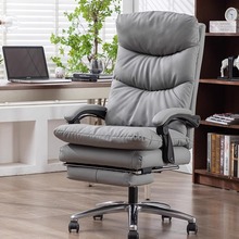 人体工学电脑椅家用老板椅可躺办公椅子转椅舒适久坐电竞午休座椅