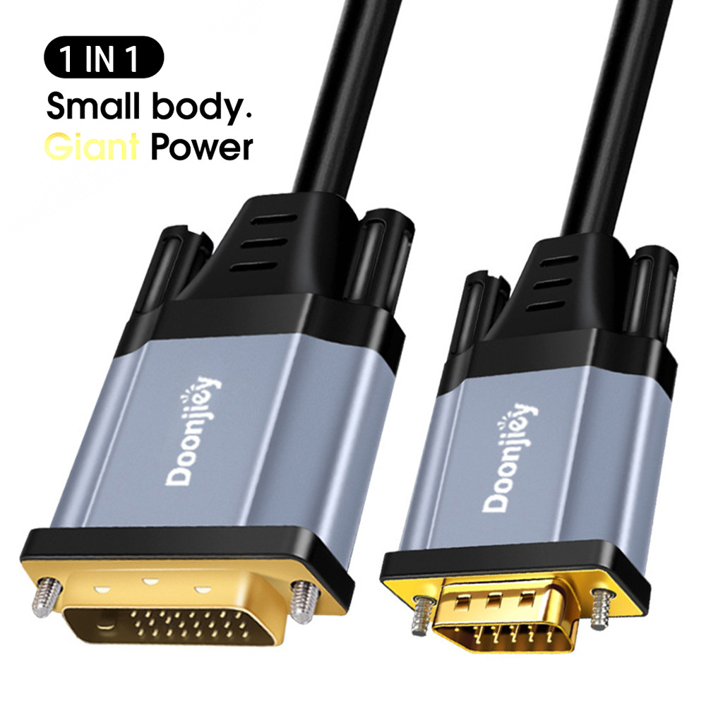 dvi转vga线vga转dvi24 1转换器显卡dvi-d转vga显示器转接头连接线