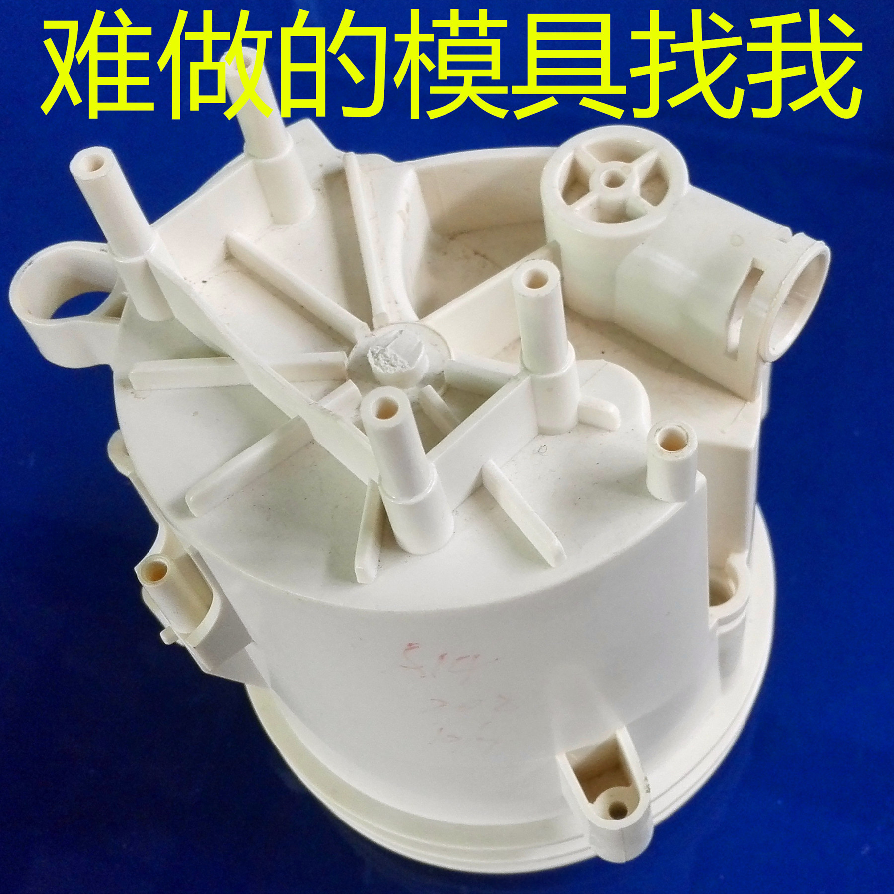 珠海专业内螺纹塑料模具中山塑胶模具三乡开模注塑定制厂家优惠