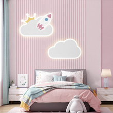 粉色云朵女孩房间墙纸格栅卡通儿童房壁纸卧室床头墙布公主房壁布