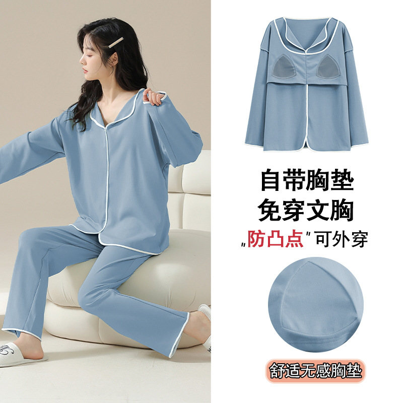 New Modal Pajamas Autumn and Winter Women's Long Sleeves with Chest Pad Can Be Worn outside plus Size Cotton Sleeping Pants Home Wear Suit Girls