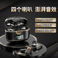 新品TWS无线蓝牙耳机显示屏双动圈四喇叭私模电量显示触摸5.0耳机