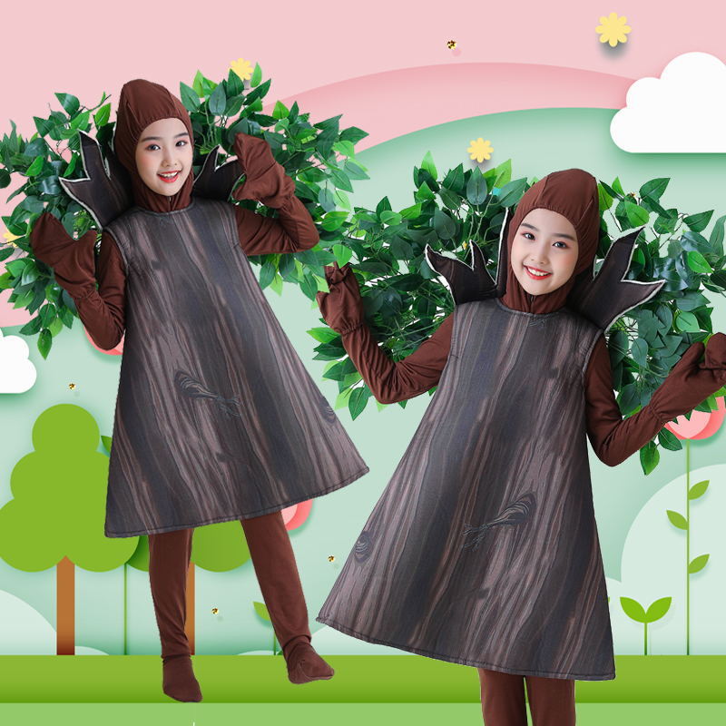 新款大树儿童演出服幼儿园话剧环保服万圣节绿色小树植物亲子服装