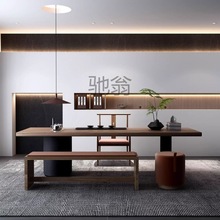 s慢实木茶桌椅组合现代简约一桌五椅茶台办公室新中式原木大板喝