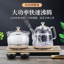 全自动上水烧水壶茶台一体嵌入式智能家用底部上水玻璃养生煮茶壶