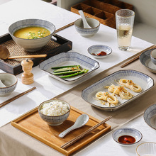 日式复古陶瓷餐具手绘釉下彩碗盘碟家用餐厅创意批发4.5寸碗 -2