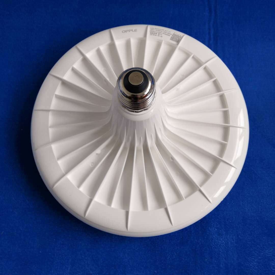 欧普照明led灯泡e27螺口大功率飞碟灯超亮家用节能厂房球泡灯35w