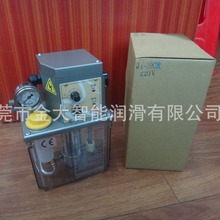JY-19CR电动润滑油泵J.Y台湾金莹精机厂2L注油机110V220V金昌19CF
