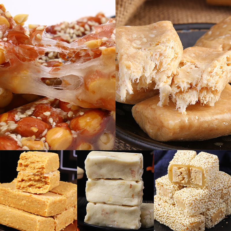 花生酥糖广东潮汕普宁特产潮州汕头小吃零食老式传统手工糕点点心