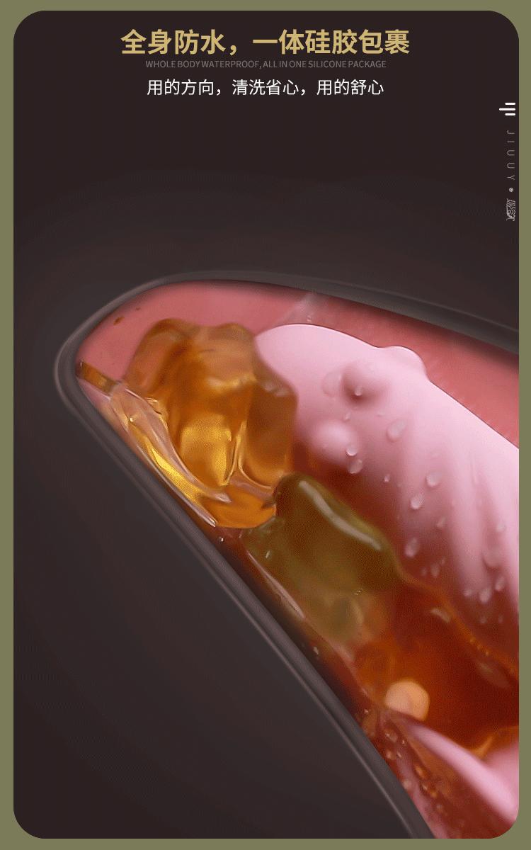 姬欲情趣用品女用爽珠棒伸缩震动g点刺激舌舔加温成人