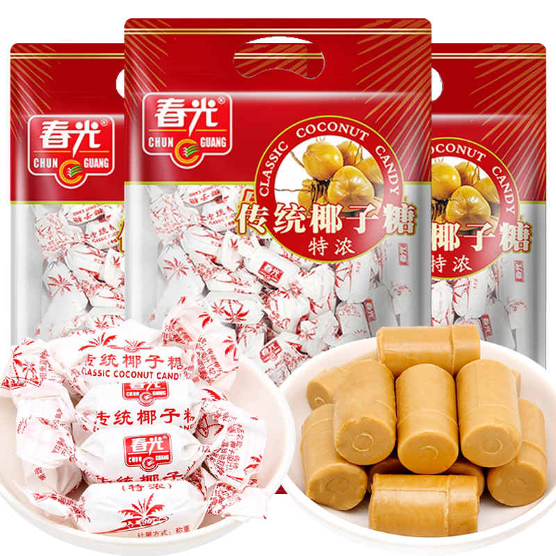包邮春光传统特浓椰子糖正宗海南特产硬糖结婚喜糖零食糖果批发年