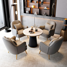 现代简约单人沙发北欧休闲沙发椅办公室接待小沙发酒店大堂沙发椅