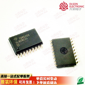 原装uln2803adwr uln2803a sop18 八通道 达林顿晶