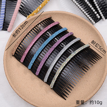 yy年费年会/歪歪年费超级紫钻/yy年费金钻金卡/yy年月费会380天员