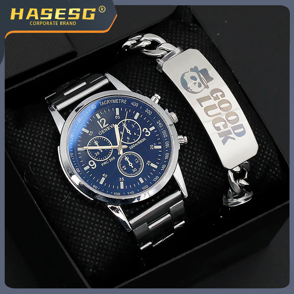 男士手表礼盒 钛钢手链腕表礼盒潮流男款学生石英表 wristwatch