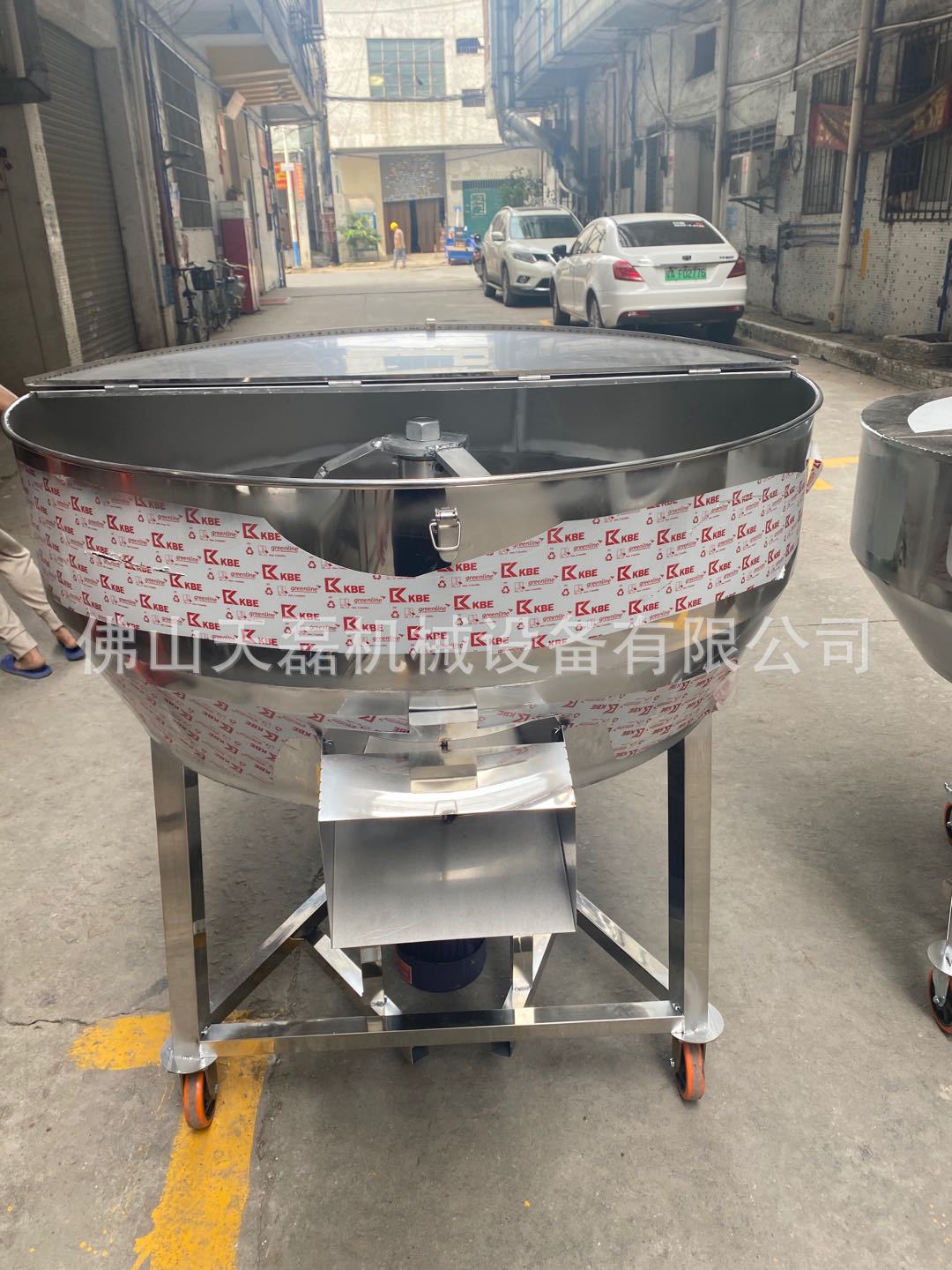 饲料搅拌机养殖设备小型商用干湿两用不锈钢塑料粉末颗粒拌料机