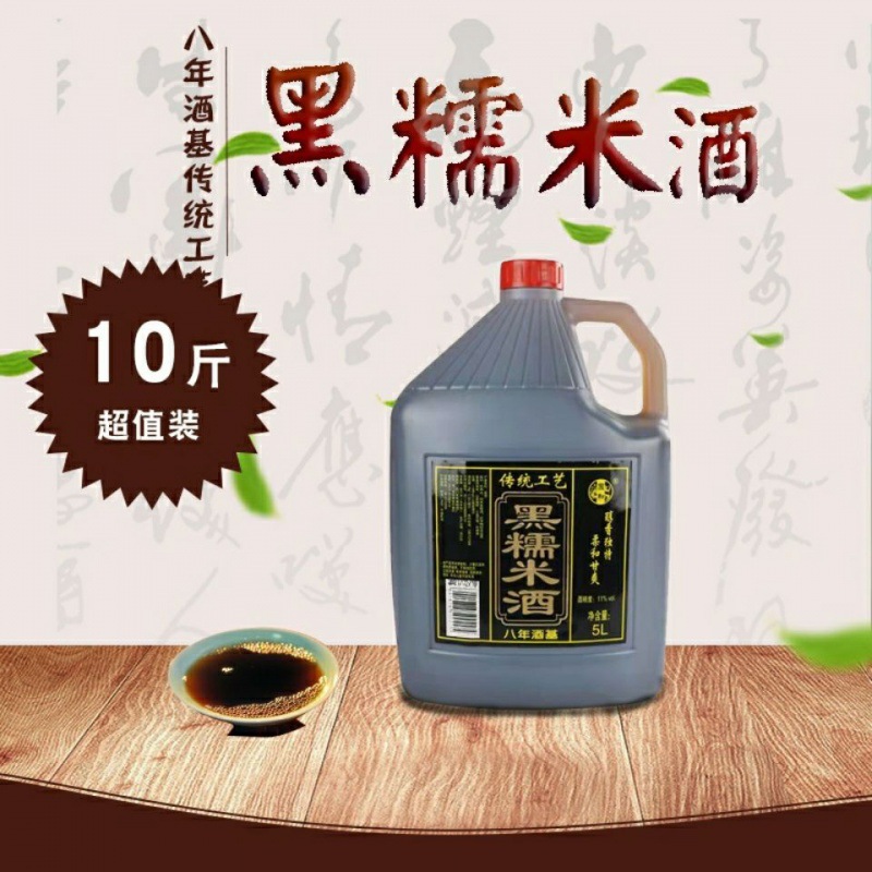 00元1000瓶可售买家服务支付方式本品已填写符合食品质量安全准入标准