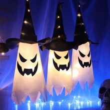 跨境新款万圣节装饰灯创意鬼屋场景恐怖氛围布置LED灯幽灵巫师