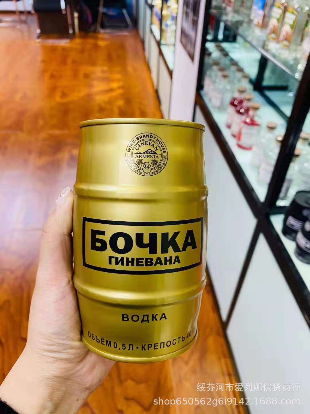 俄罗斯进口伏特加 橡木桶型小麦伏特加蒸馏酒 支持一件代发