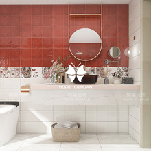 北欧中国红色厨房卫生间瓷砖墨绿色浴室厕所墙砖洗手间复古釉面砖