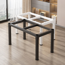 X6RO铁艺桌腿桌脚支架简约架子餐桌架子底座茶几脚架桌面简易