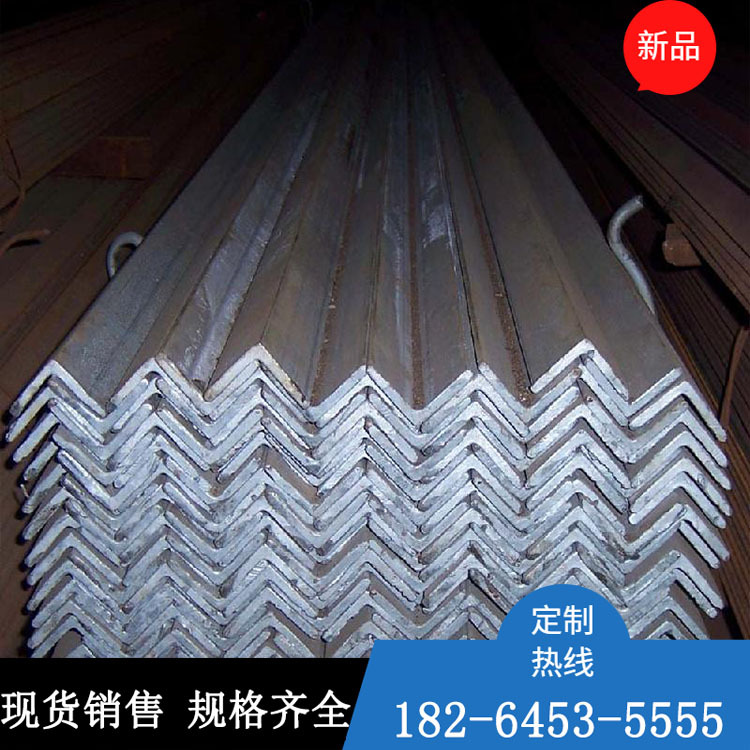 角钢,槽钢,工字钢,h型钢,扁钢,方矩管,螺旋管,钢轨等等,国标规格及