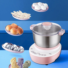 和面机家用全自动揉面机大容量厨师机搅面机拌馅机面团机搅拌机8l