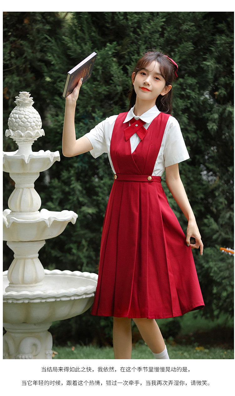 酒红色护奶裙jk制服原创正版秋冬季日系学院风纯色卡奶裙连衣裙女