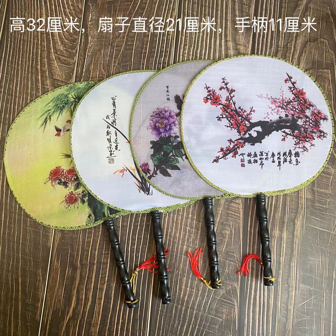 Chinese Style Temple Fan round Women's Fan Ancient Court Dance Fan Retro Style Hanfu Fan Children's Gifts Wholesale