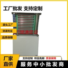 工匠品质144芯ODF光纤配线架供应机架式熔配一体化单元子框（箱）