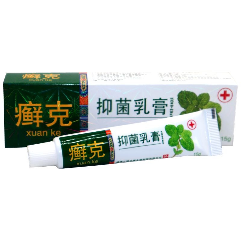 您:请正确认识化妆品功效,化妆品不能替代药品,不能治疗皮肤病等疾病